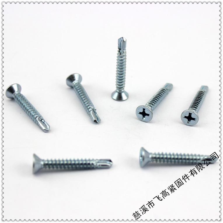 Flat Head Self-Drilling Countersunk Screws, 3.9mm, 100 Pieces