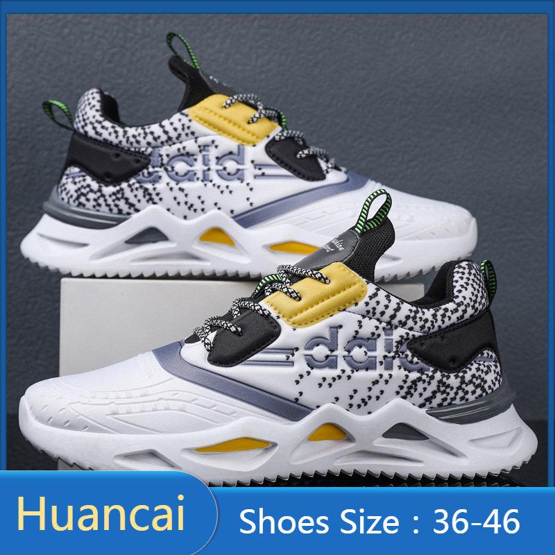 

Спортивная обувь для бега. Повседневная обувь. Легкие дышащие кроссовки для мальчиков и девочек.