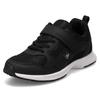 Shunso Sneakers for Girls, White & Black, Lightweight, School Shoes, Sizes 15-45cm, 2E, LEJ 8360