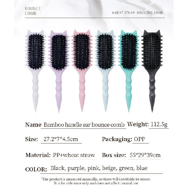 WANMEI Salon Styling Curly Hair Styling Brush Curl Hair Brush for Combing and Shaping  Curls Reduce Pulling Tools