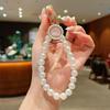 Simulation Pearl Keychains Love Flower Pendant For Bag Car Doll Pendant Beaded Key Charm Decoration For Women Mobile Phone DIY