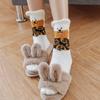 Womens Warm Cute Socks Dog Novelty Animal Socks for Girl Cartoon Casual Crew Funny Fuzzy Crew Winter Home Socks