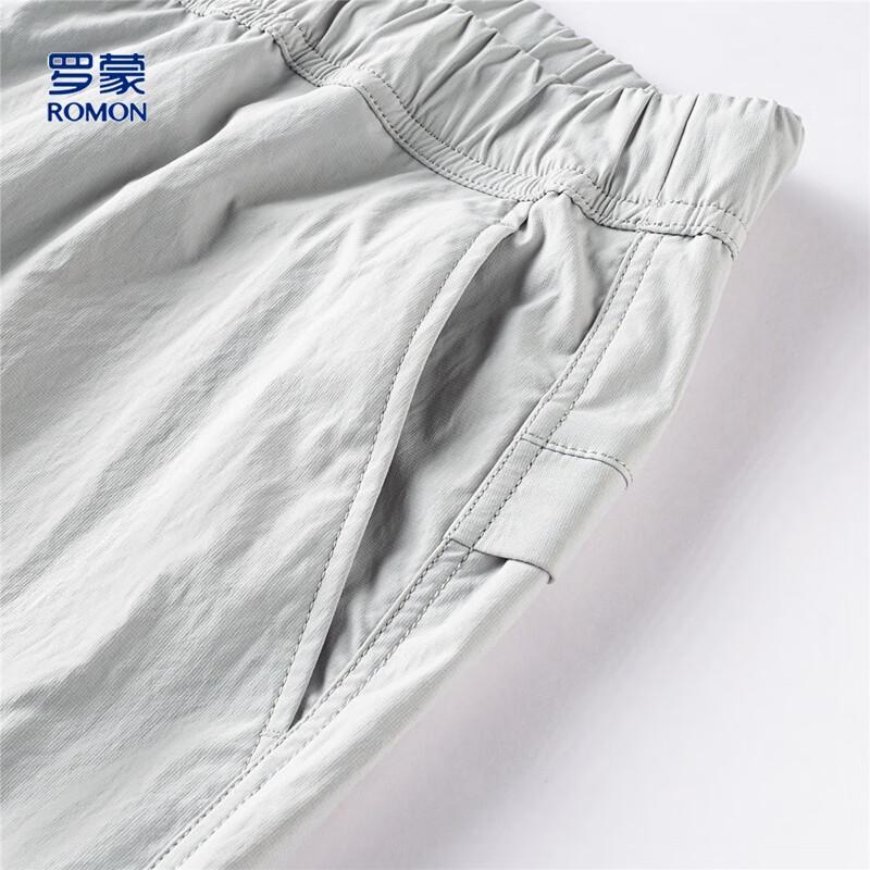 Romon Men's Ice Silk Straight-Leg Casual Pants