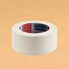 1Pc  Selling Long Masking Tape Beige Car Painting Car House Oil Painting Single-Sided Masking Tape Adhesive Sealing Supplies