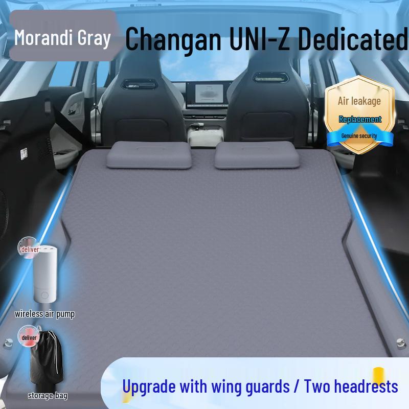 Changan Uni-T Car Bed Mattress: Rear Seat & Trunk Inflatable Sleeping Pad.