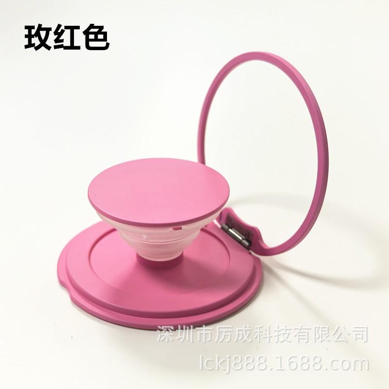 Magnetic Ring Phone Holder Foldable Retractable Grip Stand Universal Desktop Mobile Support