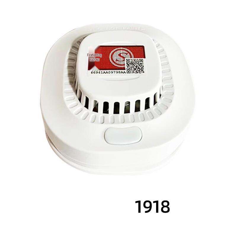 Lieve LZ-1918 Fire and Leak Detector Alarm