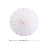 DIY Painting Paper Umbrella Kids Blank Paper Umbrella Vintage Handmade Paper Umbrella  Dance Prop