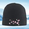 Nowa gałązka z kwiatami eleganckie kwiaty czarne tło Mężczyźni Kobiety Unisex Dzianinowa czapka Beanie O