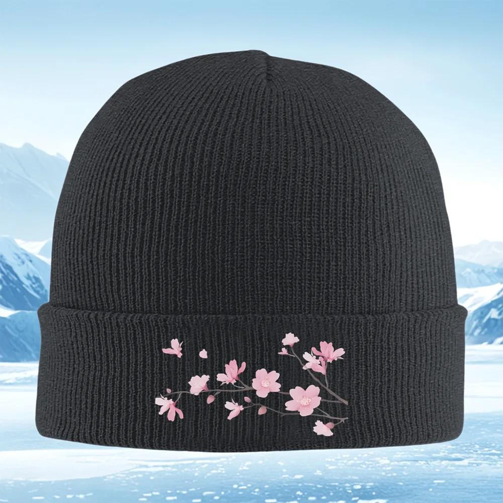 Nowa gałązka z kwiatami eleganckie kwiaty czarne tło Mężczyźni Kobiety Unisex Dzianinowa czapka Beanie O