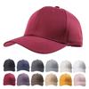Outdoor simple student sports cap adjustable hat curved brim baseball cap solid color sports and leisure sunshade cap