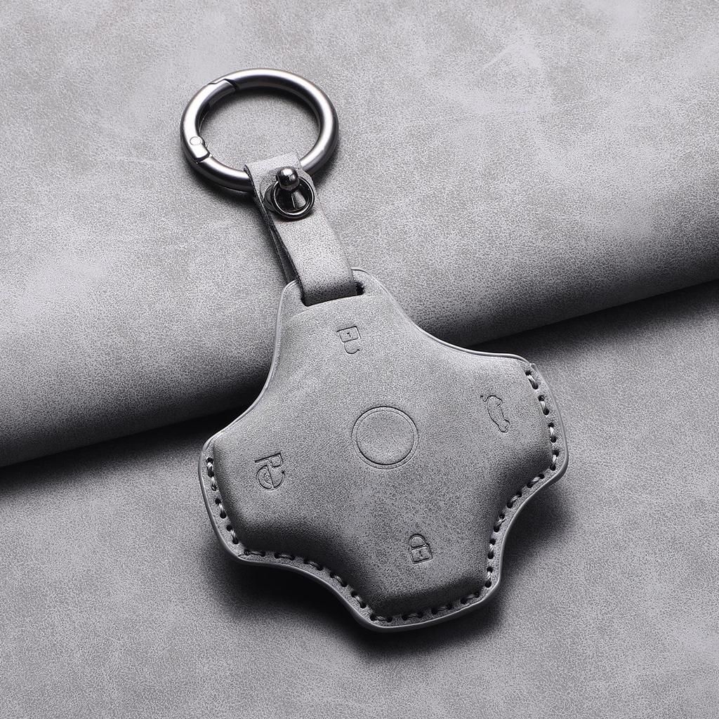 Dongfeng Yipai 007/008/Nano 06 Alcantara Suede 3D Key Case Cover