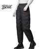 Women Travel Pants with Pockets Harem Elastic High Waist Lightweight Down Trousers Large Thick Warm Quilt Versatile Travel-friendly Bottoms