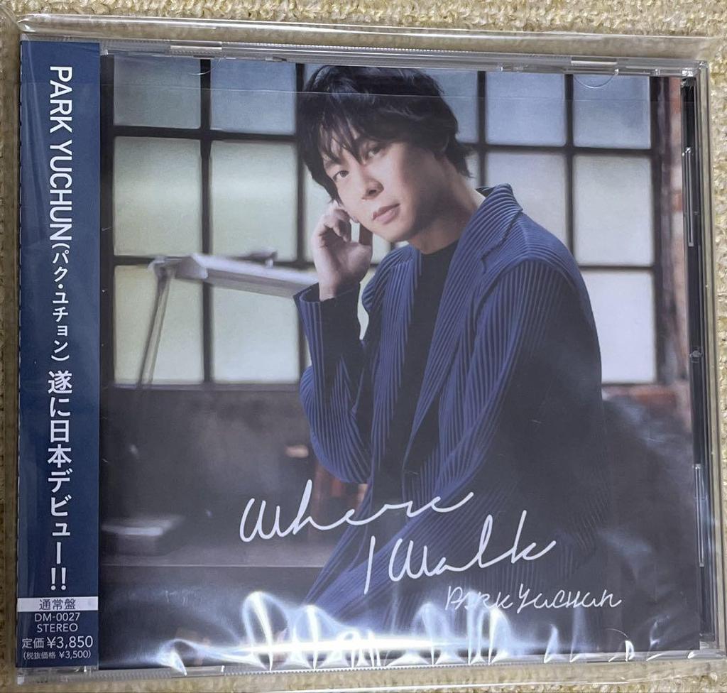 [USED] Where I Walk Park Yoochun