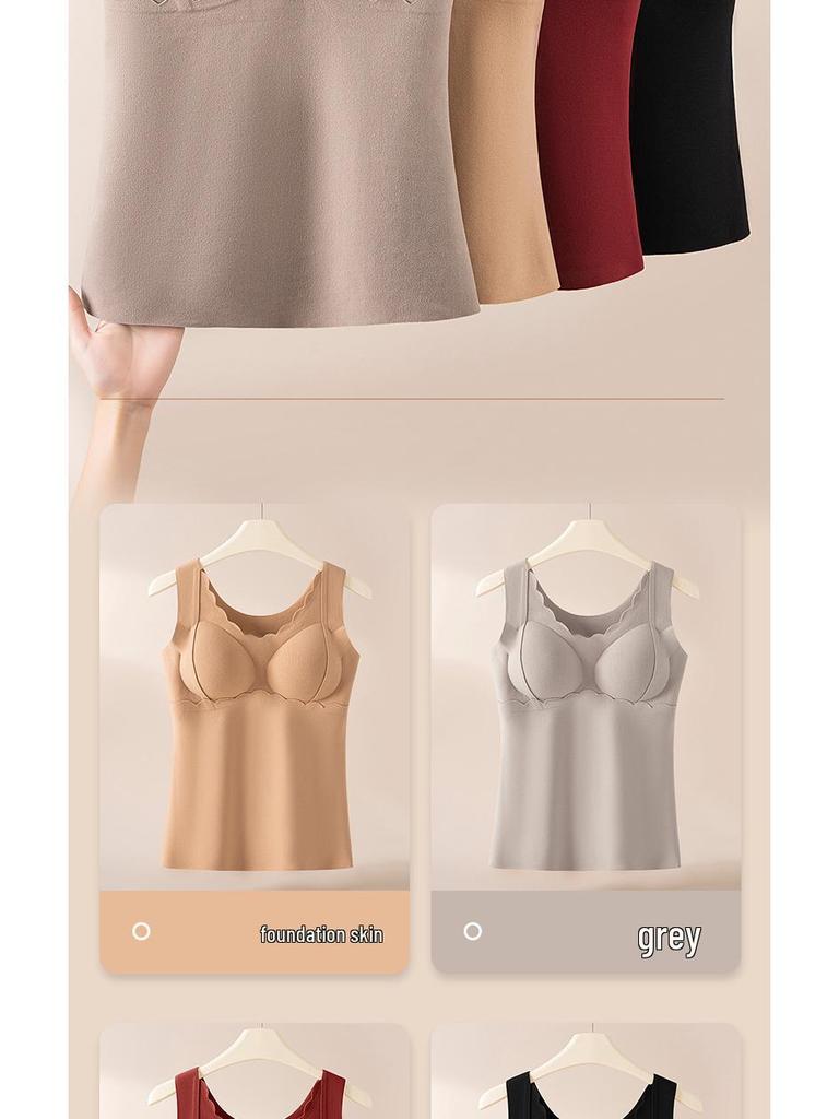 Women's Autumn/Winter Anti-Gravity Lifting Chest Pad Base Layer Warm Velvet Underwear Vest