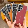 Plain Leather Magnetic Silver Bezel Lens To Heighten Case For Samsung S25 Ultra Galaxy S25 + S25 Camera Protection Cover