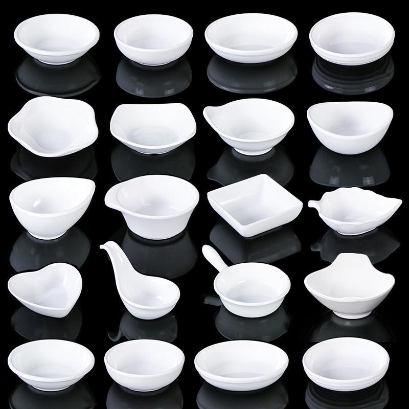 White Melamine 3-Compartment Dipping Dish