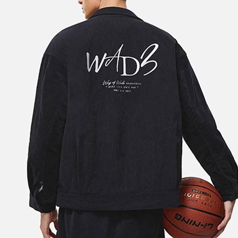 Li-Ning Wade Series Letter Print Polo Collar Loose Jacket Men Jacket Black AJMT217-1