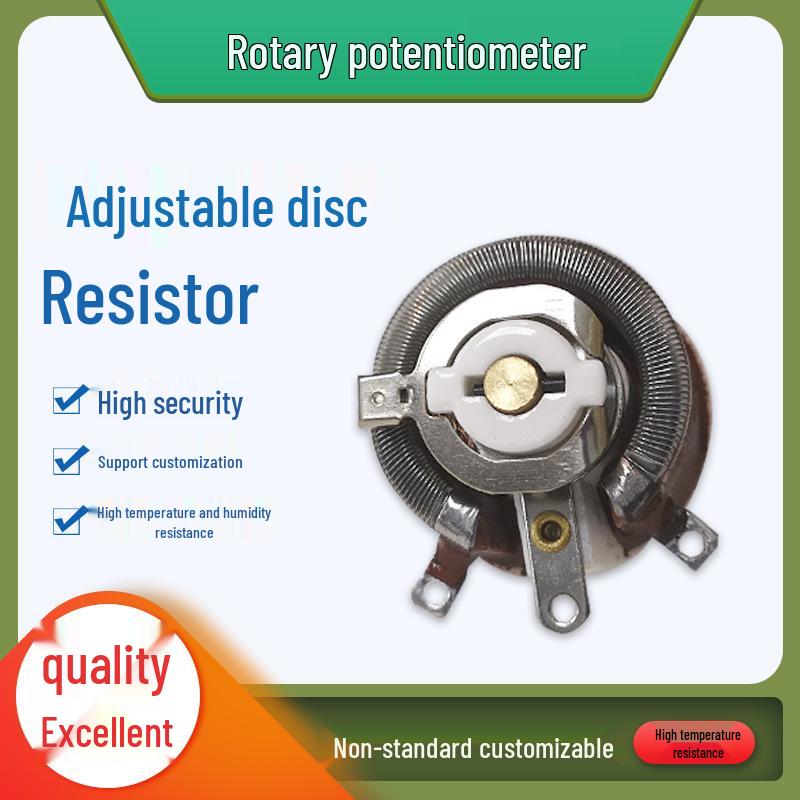 BC1 Adjustable Ceramic Resistor Rheostat Plate Disc - 25W/50W/100W/150W/500W