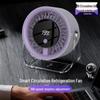 High-Speed Turbo Rechargeable Wall-Mounted/Desktop Fan for Kitchen & Outdoor Use