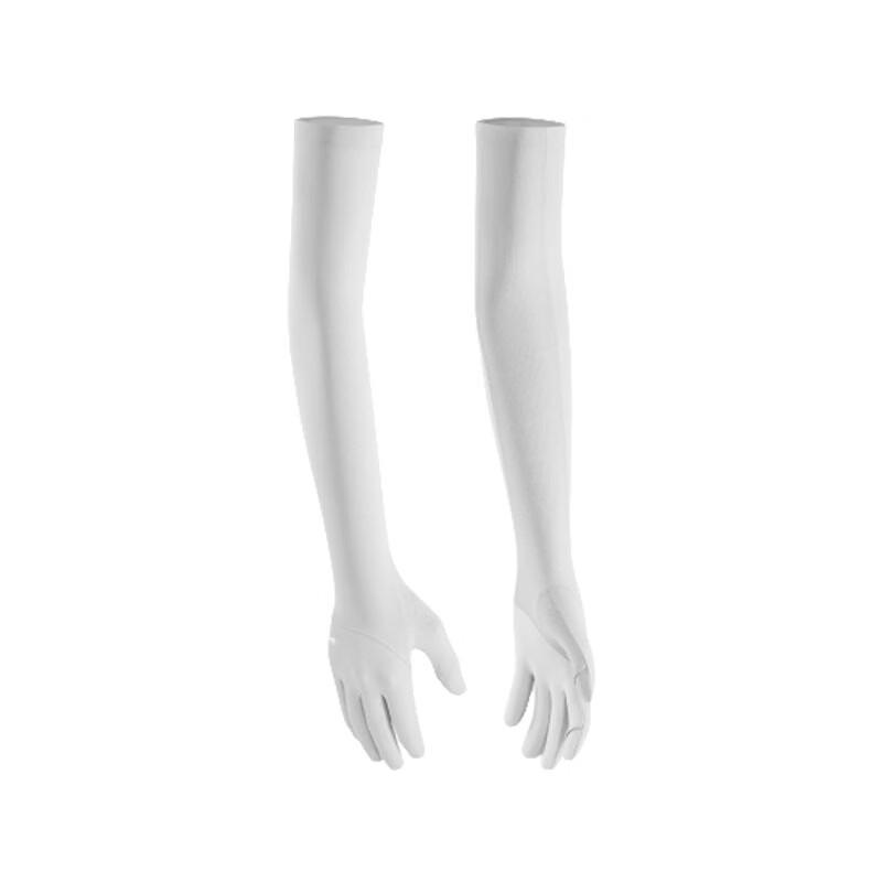 

Beneunder Ice Sleeve Cooling Sun Protection Gloves