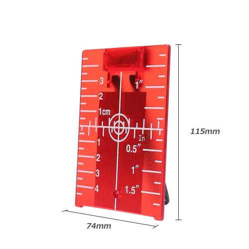 Huepar Red Laser Brightness Enhancer, Simple Light Receiver, Target Board, Bracket, Target Card with Magnet, Red
