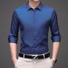 Men's Solid Color Iron-Free Stretch Korean Style Slim Fit Long Sleeve Business Casual Shirt - White