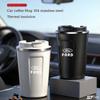 Przenośny kubek na kawę do samochodu Laserowe logo samochodowe Izolowany kubek Dla Ford ST Line Focus Mustang Fiesta Puma Ranger Kuga MK7 MAX F150 Mondeo