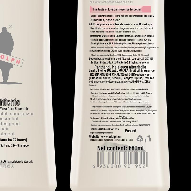 Adolph Gentle Silky Shampoo & Charming Classic Duschgel Set