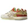 Nowe Asics Gel Lyte V Sand Retro Trail 1203A288-100