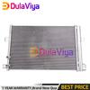 2H0820411A Electric Air Conditioning Condenser FOR VW VOLKSWAGEN AMAROK 2.0 TDI TSI 2H0820411B