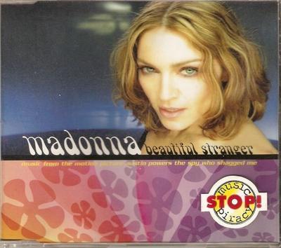 Μουσικά άλμπουμ