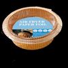 Ruhan 16cm Round Air Fryer Baking Paper (2-Pack)