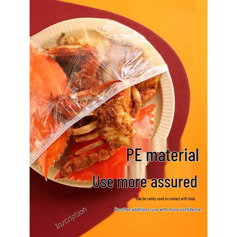 CHAHUA Disposable Drawstring Food Storage Covers