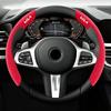 Coprivolante per Auto Antiscivolo Copertura di Ventilazione per Ceed Sportage Picanto Cerato Seltos Soul Rio 345 Accessori Auto