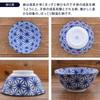 Tableware East Multipurpose Bowl 15cm Traditional Pattern Japanese Tableware Hemp Leaf