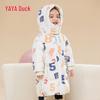 Girls' Thickened Down Jacket
