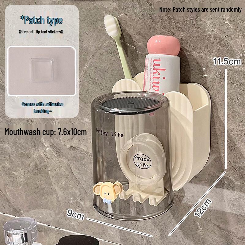 LIEI Punch-Free Suction Cup Toothbrush & Mouthwash Cup Holder