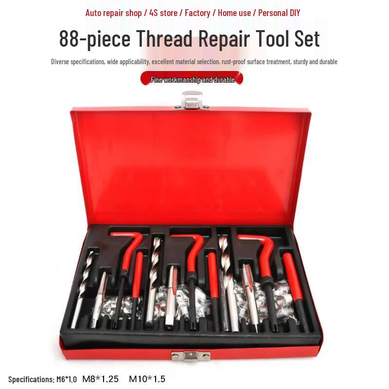 88-Piece Automotive Spark Plug Thread Repair Kit
