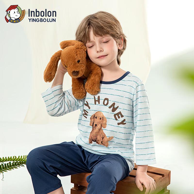 Yingbolun Boys' Summer 3/4 Sleeve Pajama & Lounge Set