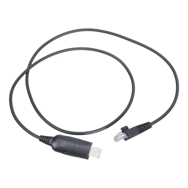 Two Way Radio Accessories for IC-F120 IC-F121 IC-F221 IC-F210S Talkies USB Programming Cable Cord Wire Replacement