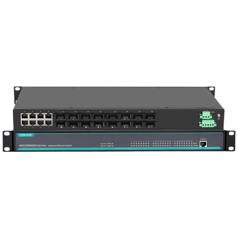 Maiwei Managed Industrial Rackmount Ethernet Switch