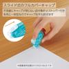 KOKUYO Dot Liner Petit More Disposable Glue Strong Tape, Adhesive, 3-Pack, TA-D920-06X3
