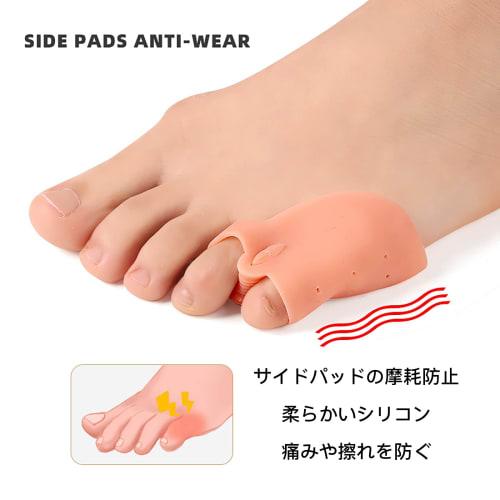 Washable, Soft Toe Pads, Prevents Blisters, Protects Toes, Gel Toe Separators, Unisex, Suitable for Both Left and Right Toes, Perfect for Everyday Use
