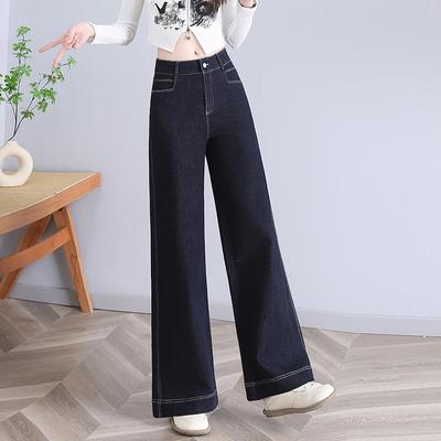 Denimblau Weiche Jeans für Damen Frühling und Sommer Dünne Retro Schmale Weitbeinige Hosenneu Schlaghosen Lässig