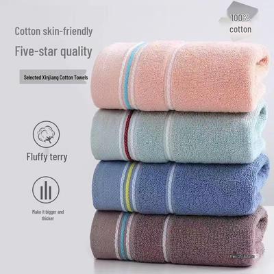 Soft, Absorbent Polyester-Cotton Towels - Thickened for Household Use, Face Wash, and Gifts
