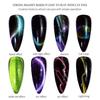 Double-head Nail Art Magnet Stick Cat Eye Nail Gel Nail Magnet Strip 3D Line Strip Effect Manicure Tool Nail Accessories