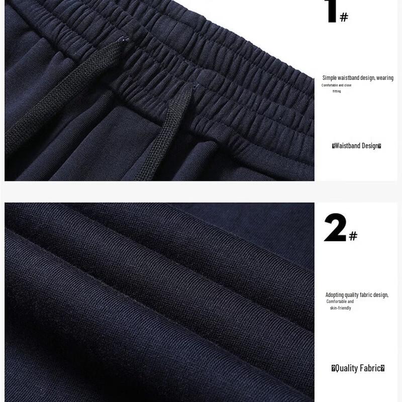 PLAYBOY Men's Casual Straight Leg Joggers