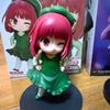 Used Oshinoko Ruby Hoshino Kana Arima Prize Figure