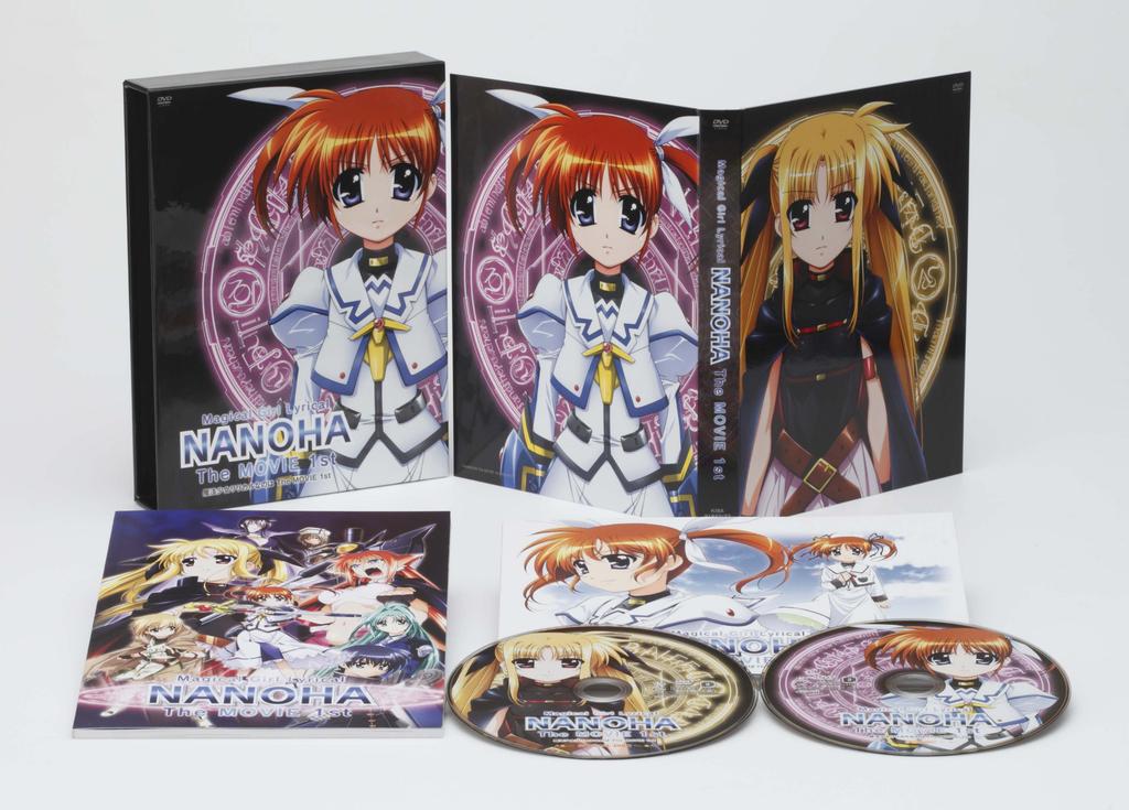 Magical Girl Lyrical Nanoha The Movie 1st (Limited Edition) [DVD]